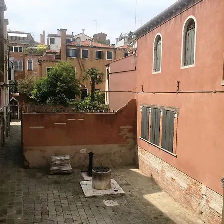 Contemporary In Ff Apartment Venice